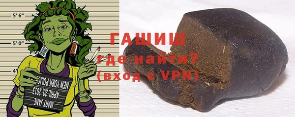 ALPHA-PVP Богородицк